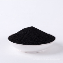 Best price coal powder activated carbon for making mask